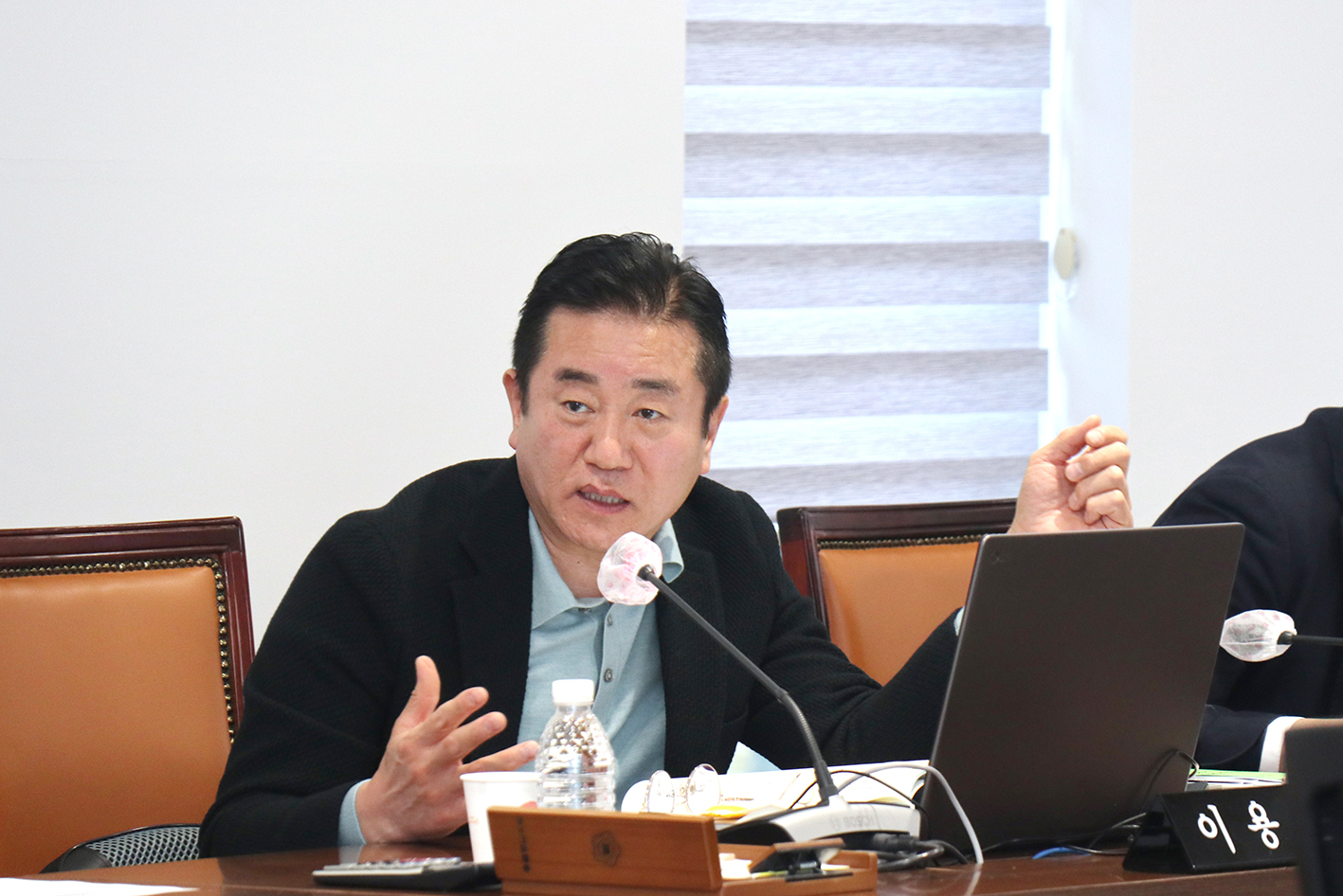 제295회 서대문구의회 제2차 정례회 행정복지위원회-구정업무보고 8