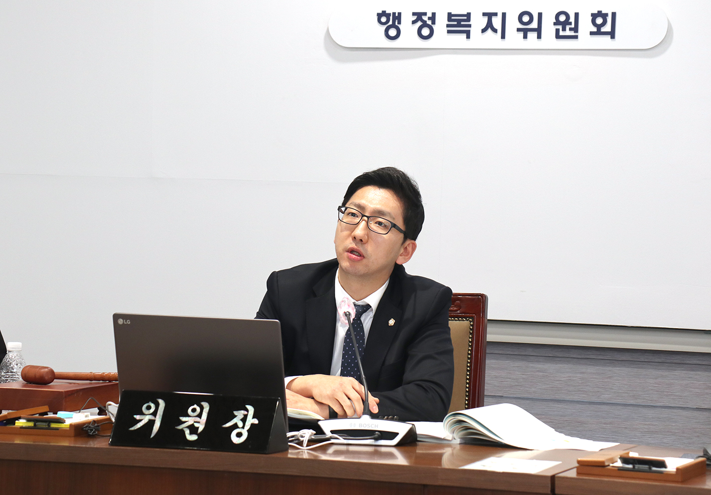 제295회 서대문구의회 제2차 정례회 행정복지위원회-구정업무보고 10
