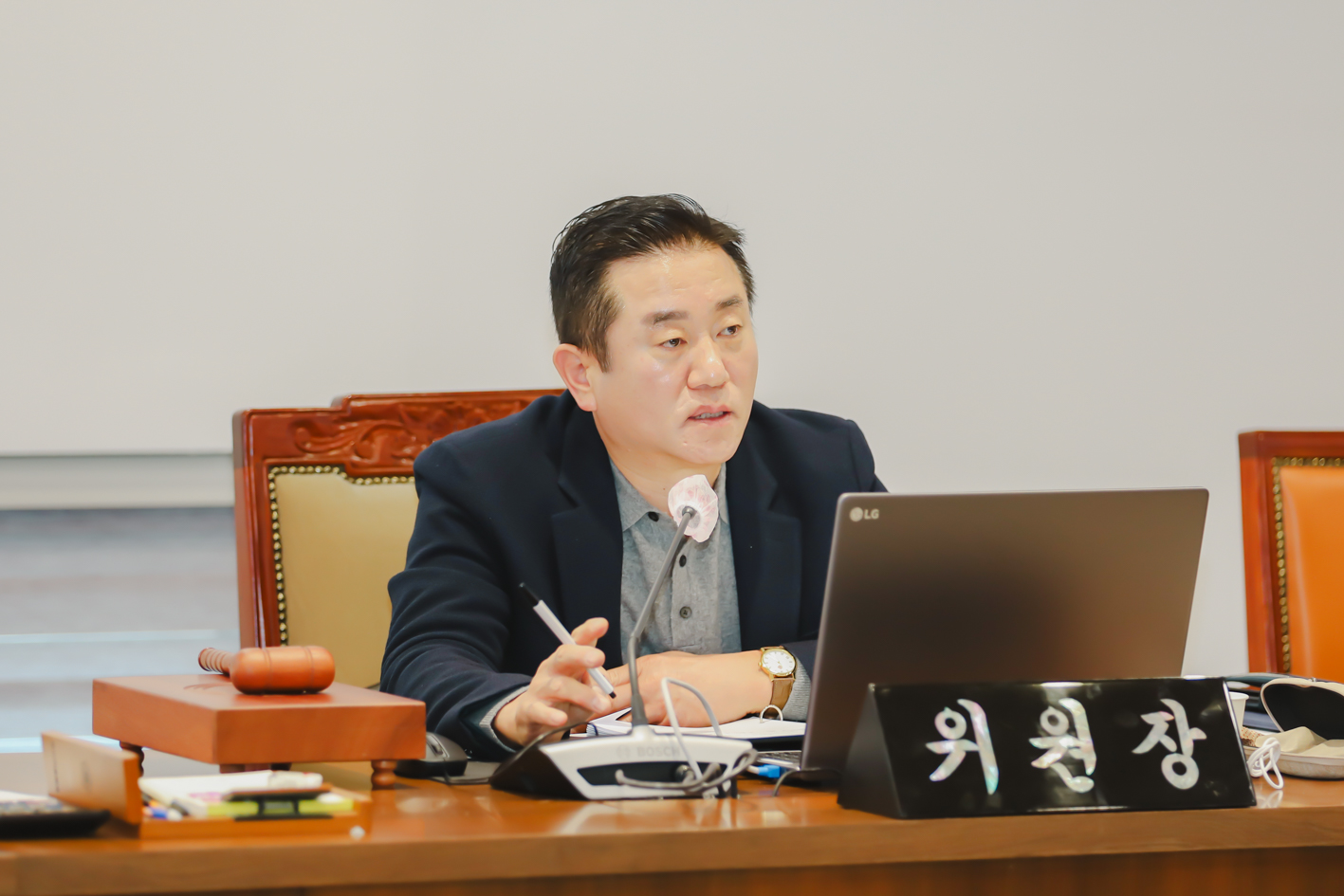 제295회 서대문구의회 제2차 정례회 제1차 의회운영위원회-의회사무국 업무보고 6