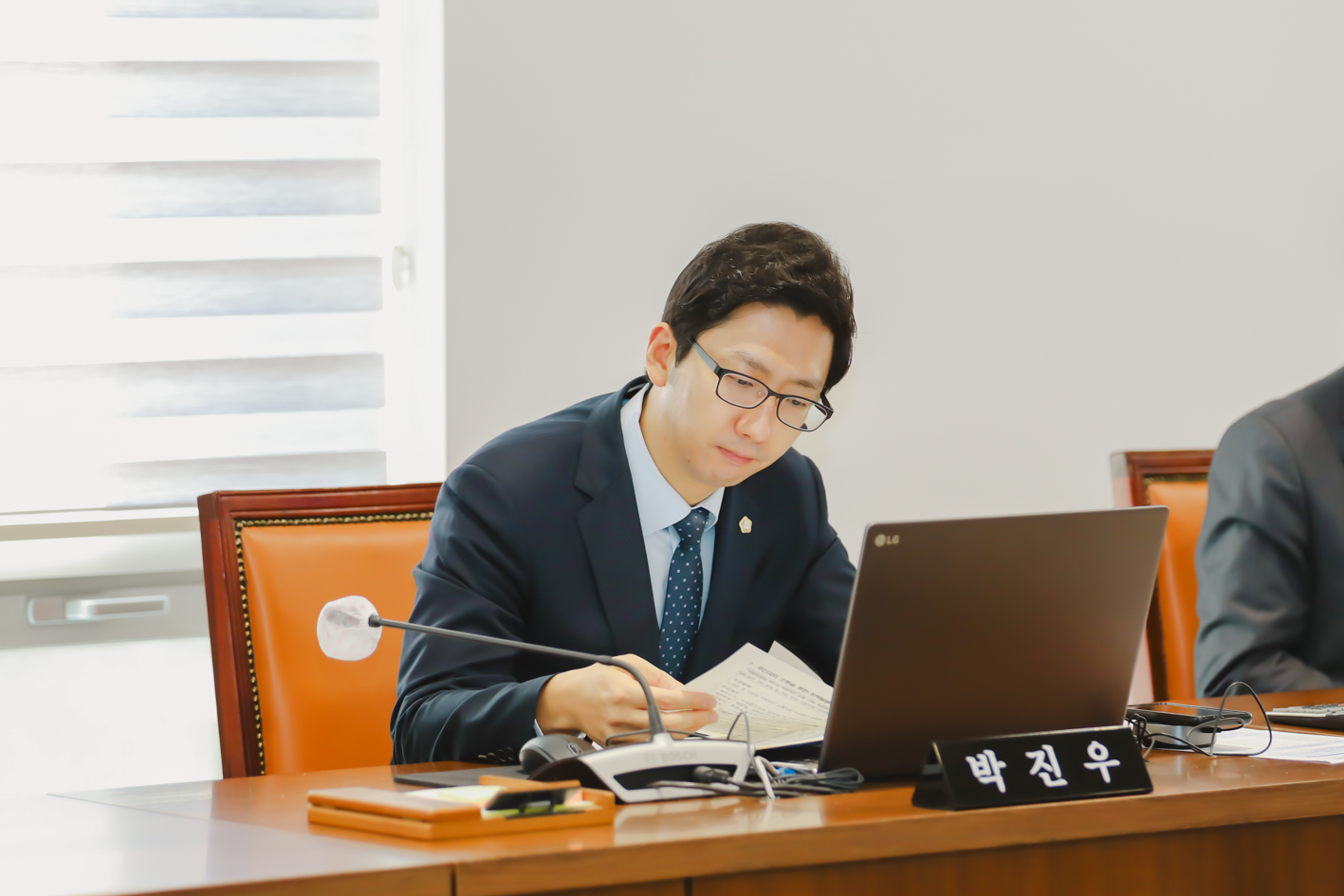 제295회 서대문구의회 제2차 정례회 제1차 의회운영위원회-의회사무국 업무보고 10