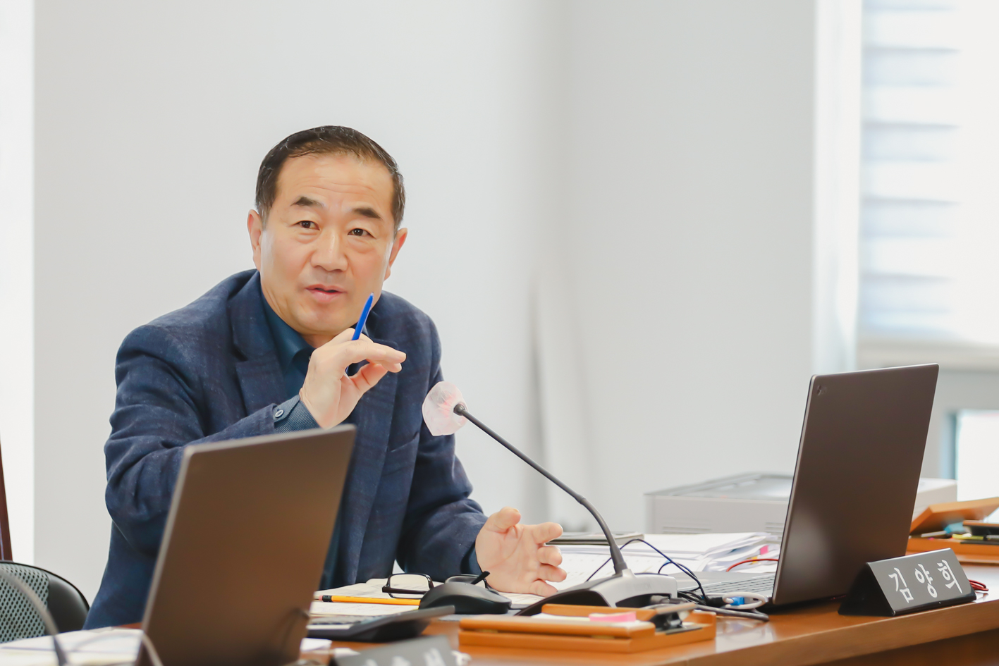 제295회 서대문구의회 제2차 정례회 제1차 의회운영위원회-의회사무국 업무보고 16