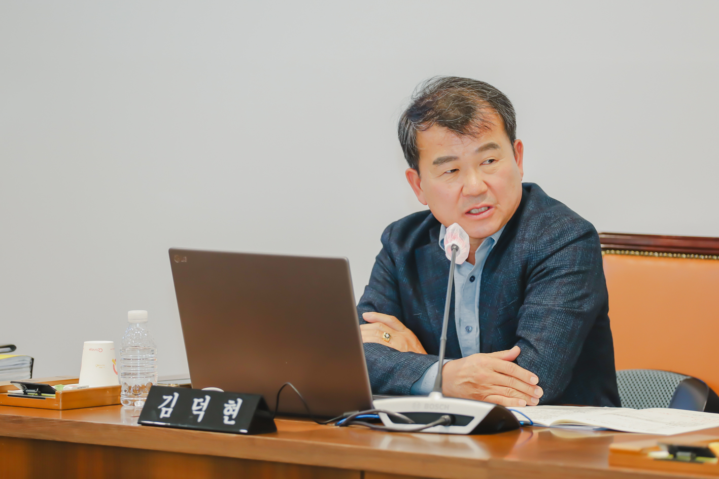 제295회 서대문구의회 제2차 정례회 제1차 의회운영위원회-의회사무국 업무보고 20