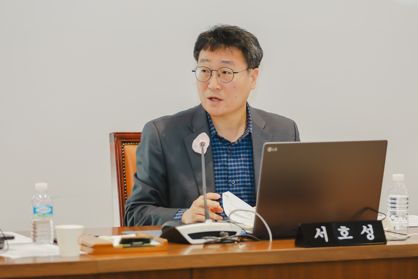 제295회 서대문구의회 제2차 정례회 제1차 의회운영위원회-의회사무국 업무보고 23