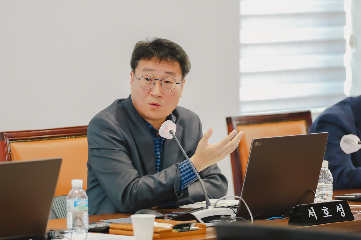 제295회 서대문구의회 제2차 정례회 제1차 의회운영위원회-의회사무국 업무보고 25