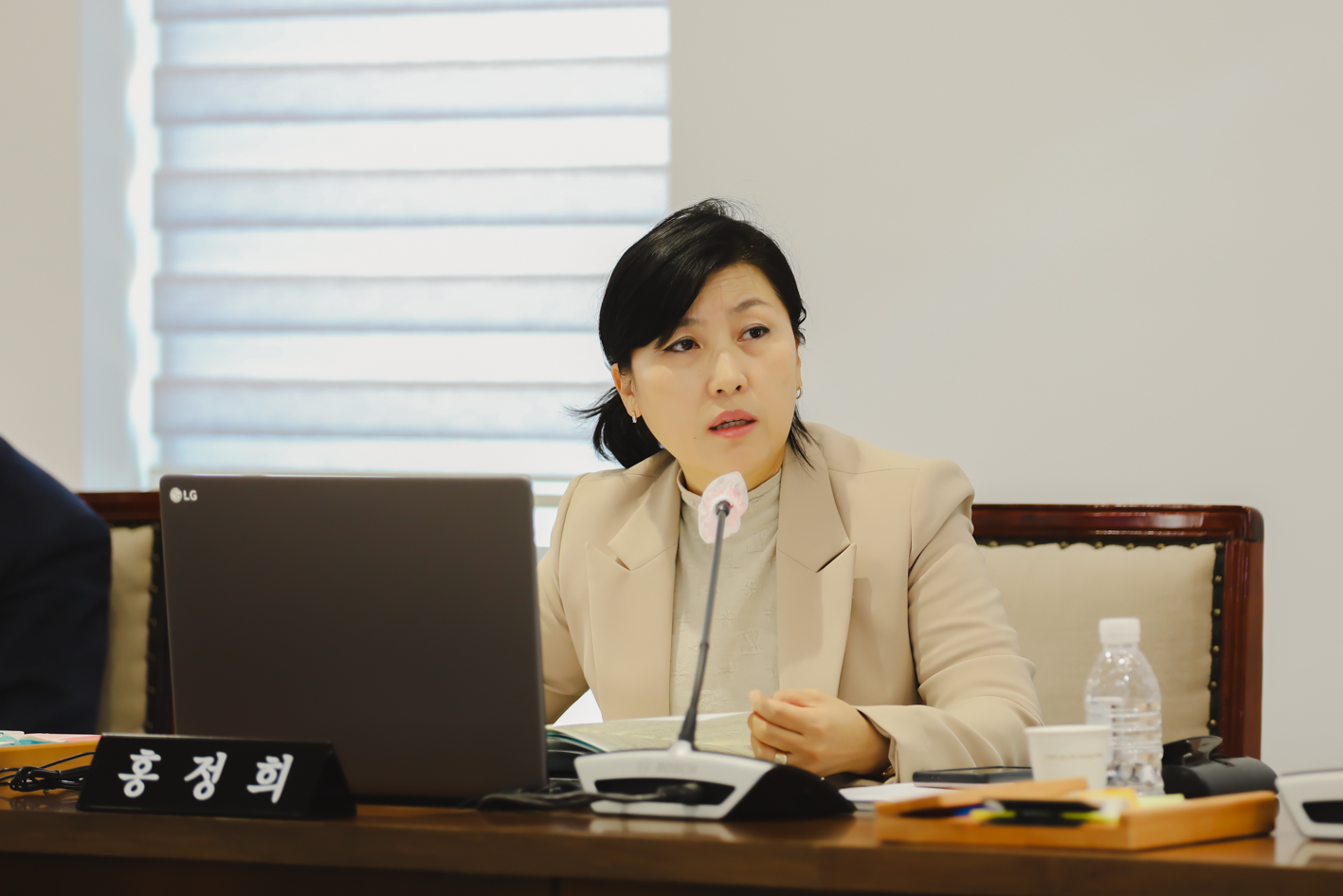제295회 서대문구의회 제2차 정례회 제1차 재정건설위원회-구정업무보고 5