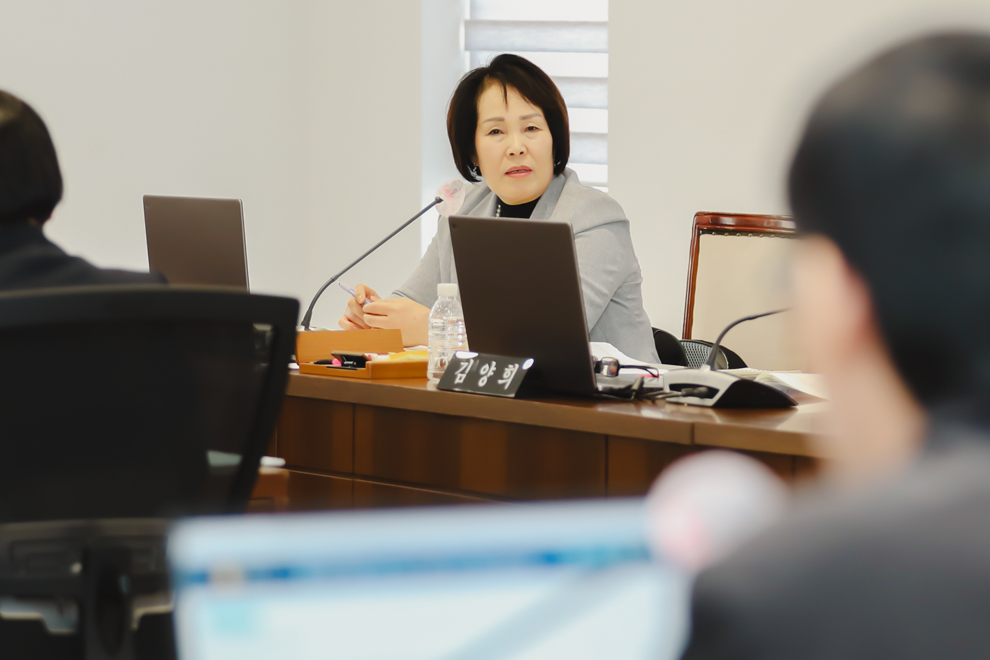 제295회 서대문구의회 제2차 정례회 제1차 재정건설위원회-구정업무보고 8