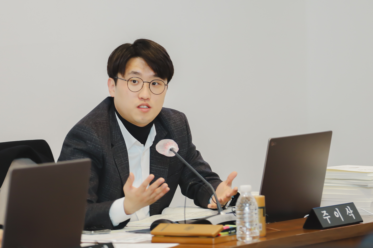 제295회 서대문구의회 제2차 정례회 제1차 재정건설위원회-구정업무보고 9