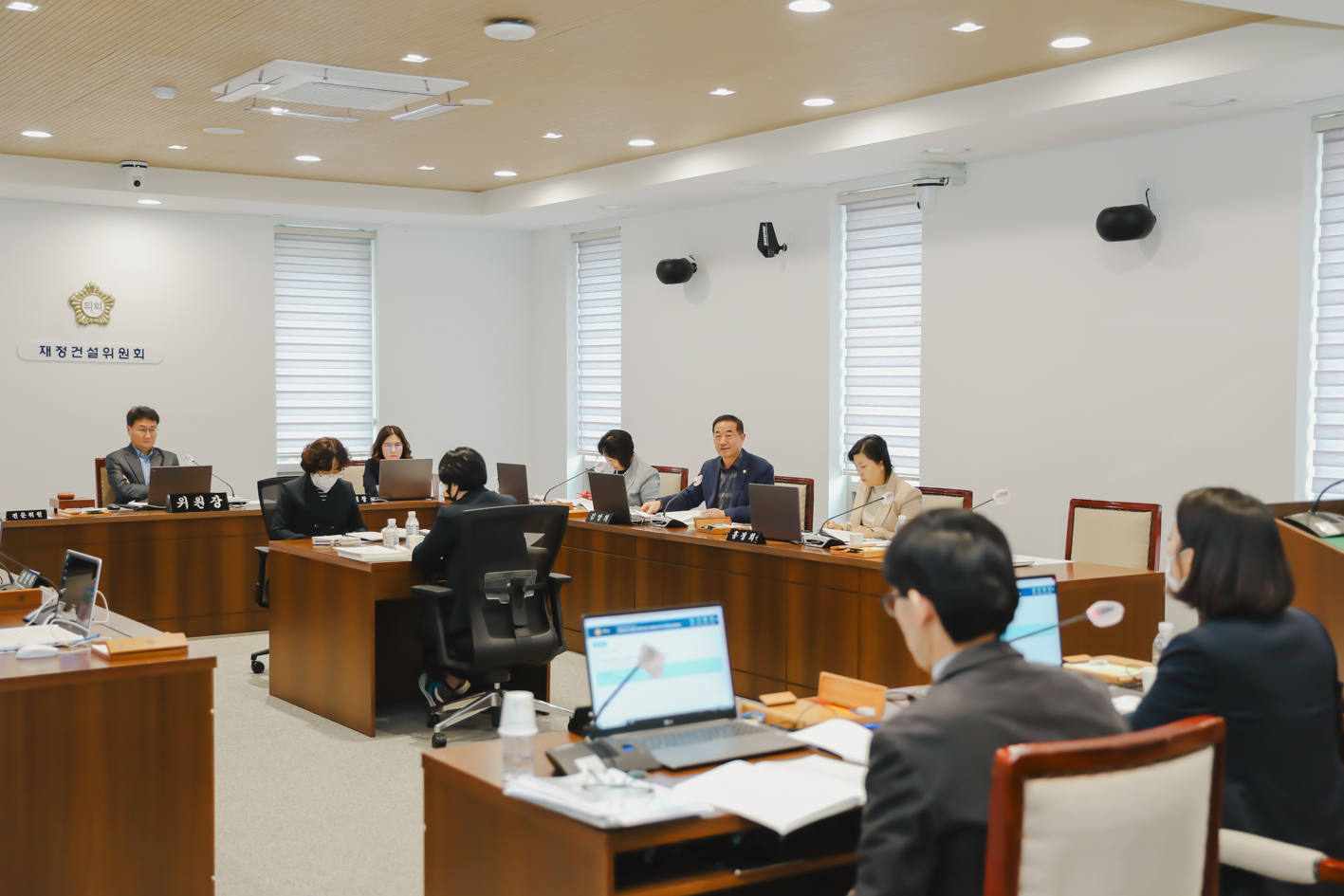 제295회 서대문구의회 제2차 정례회 제1차 재정건설위원회-구정업무보고 13