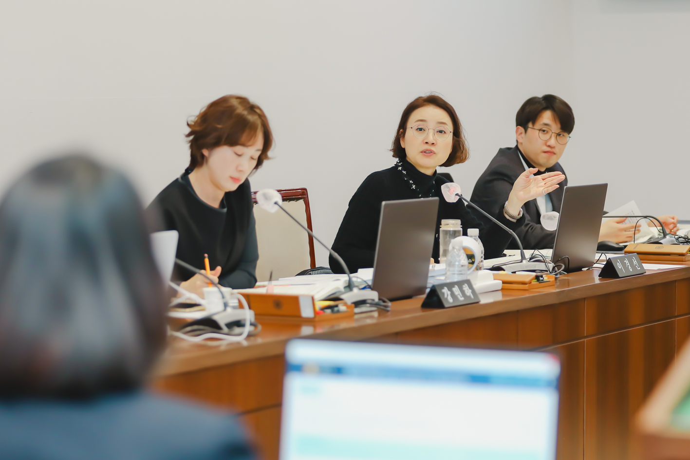 제295회 서대문구의회 제2차 정례회 제1차 재정건설위원회-구정업무보고 17