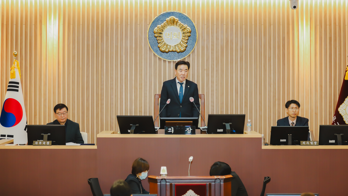 제295회 서대문구의회 제2차 정례회 제2차 본회의 4