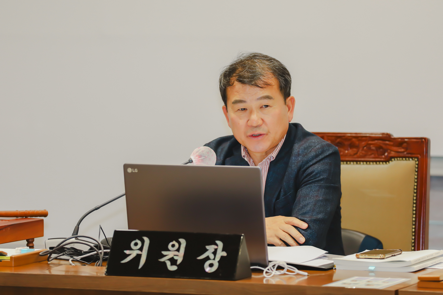 제295회 제2차 정례회 제2차 행정복지위원회의-구정업무보고 2