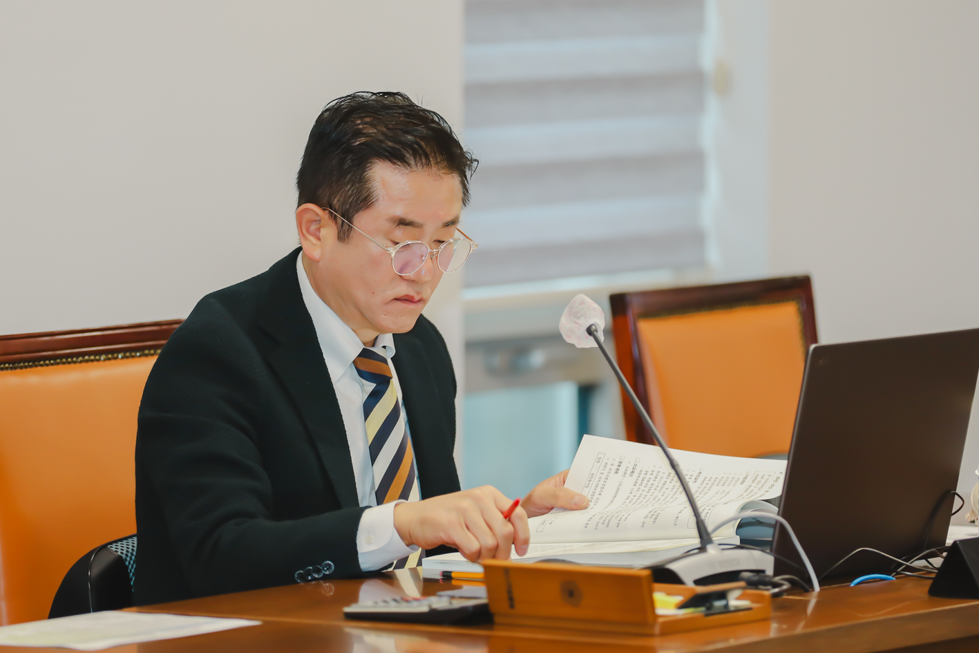 제295회 제2차 정례회 제2차 행정복지위원회의-구정업무보고 5