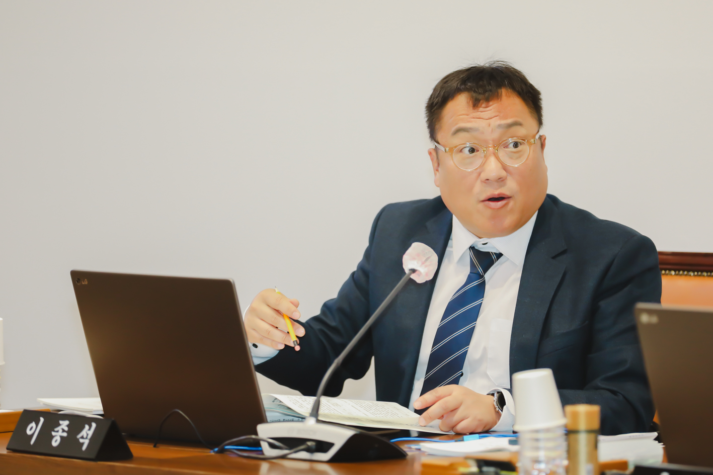 제295회 제2차 정례회 제2차 행정복지위원회의-구정업무보고 12