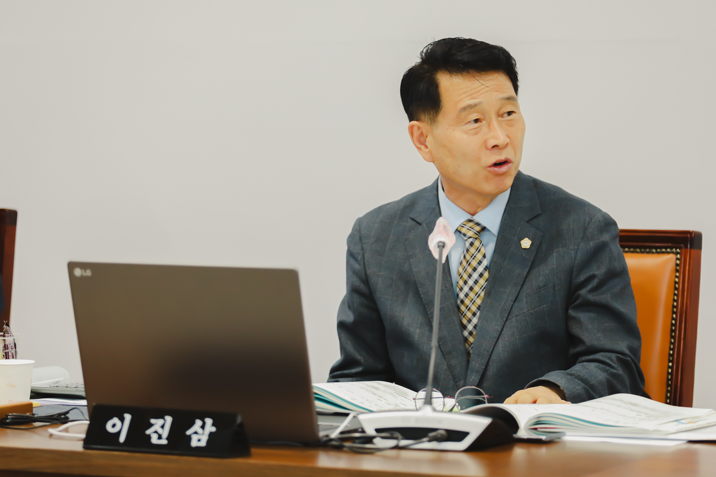 제295회 제2차 정례회 제3차 행정복지위원회의-구정업무보고 5