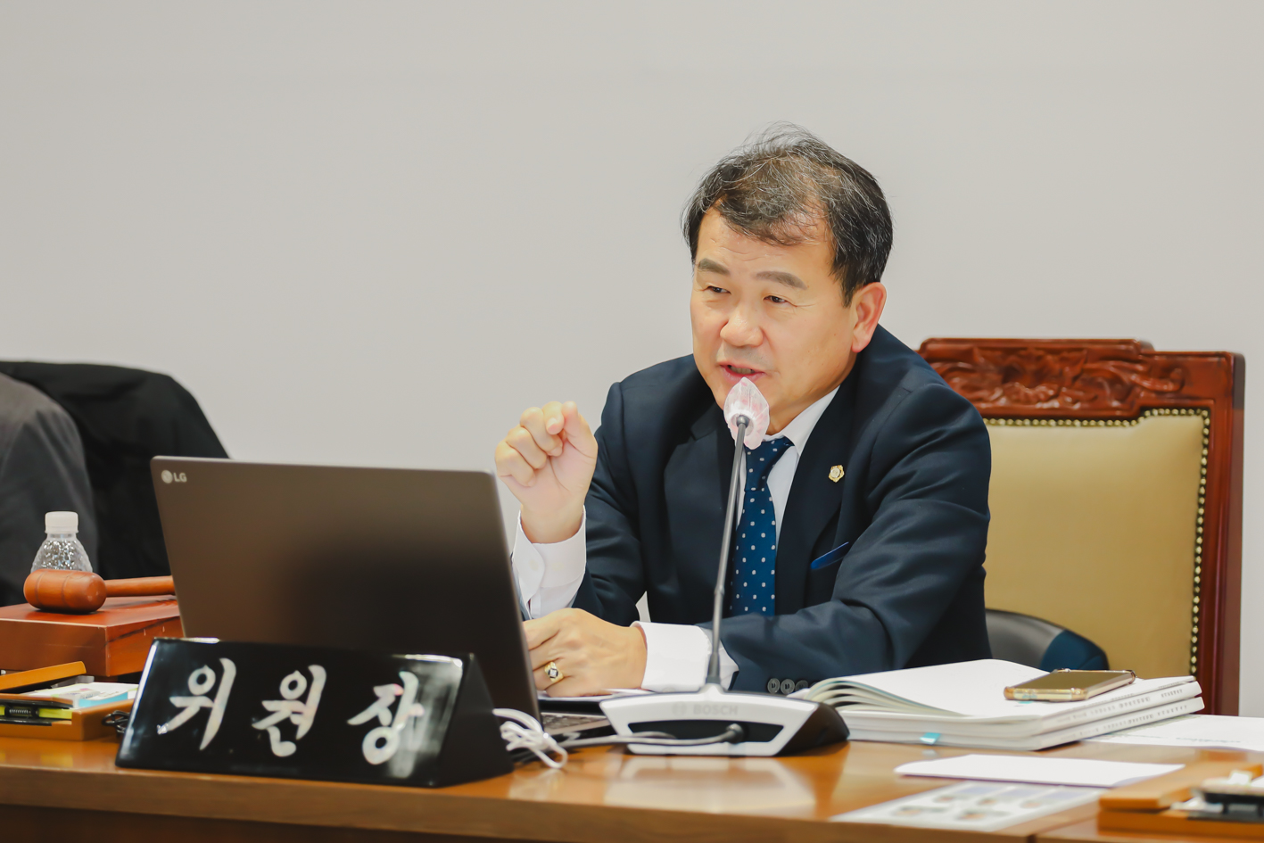 제295회 제2차 정례회 제3차 행정복지위원회의-구정업무보고 8