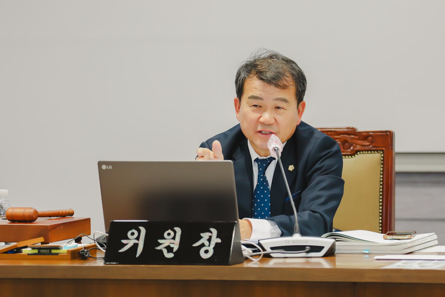 제295회 제2차 정례회 제3차 행정복지위원회의-구정업무보고 9