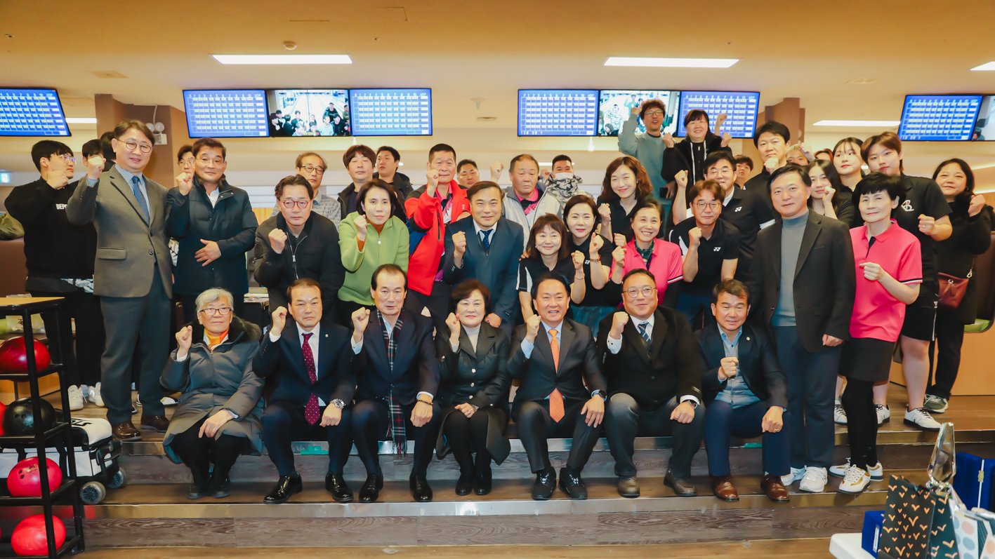 제11회 서대문구청장기 볼링대회 1