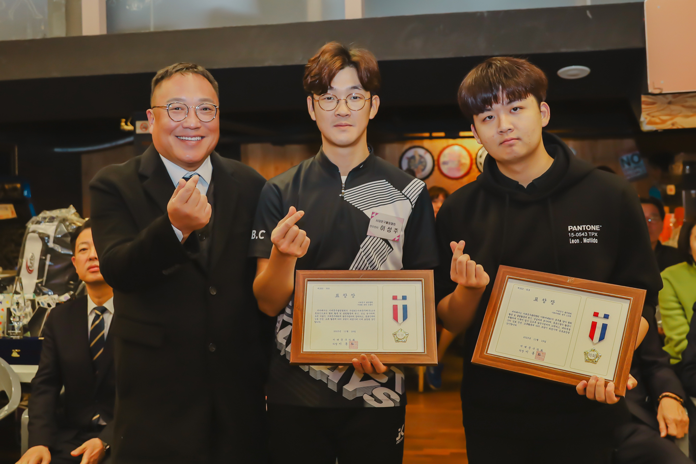 제11회 서대문구청장기 볼링대회 12