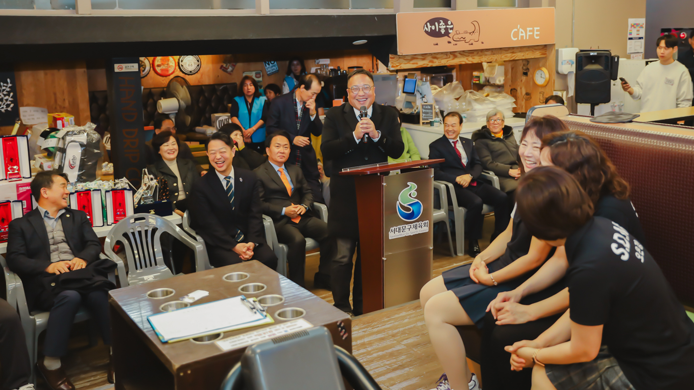 제11회 서대문구청장기 볼링대회 13