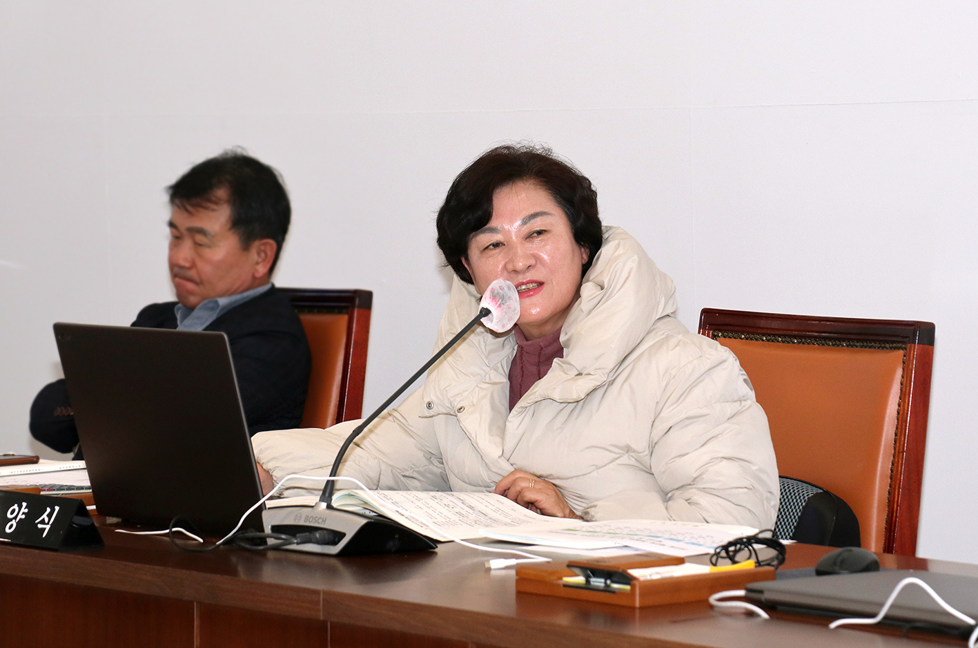 제295회 서대문구의회 제2차 정례회 제2차 동 사무점검 특별위원회 5