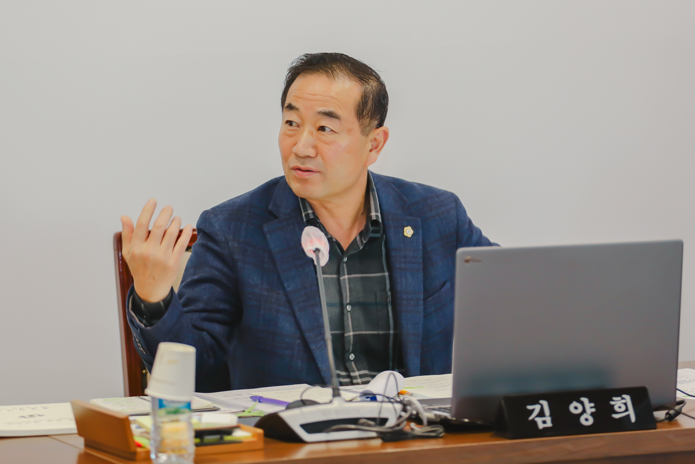 제295회 서대문구의회 제2차 정례회 제2차 동(洞) 사무점검 특별위원회 2