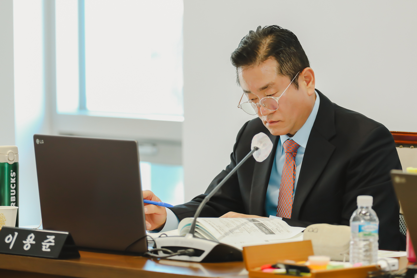 제295회 서대문구의회 제2차 정례회 제2차 동(洞) 사무점검 특별위원회 9