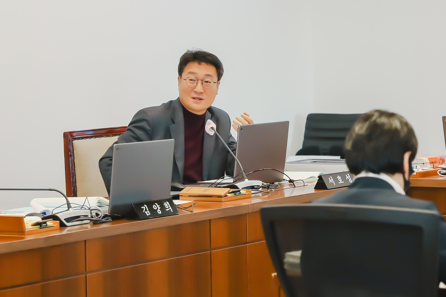 제295회 서대문구의회 제2차 정례회 제2차 동(洞) 사무점검 특별위원회 11