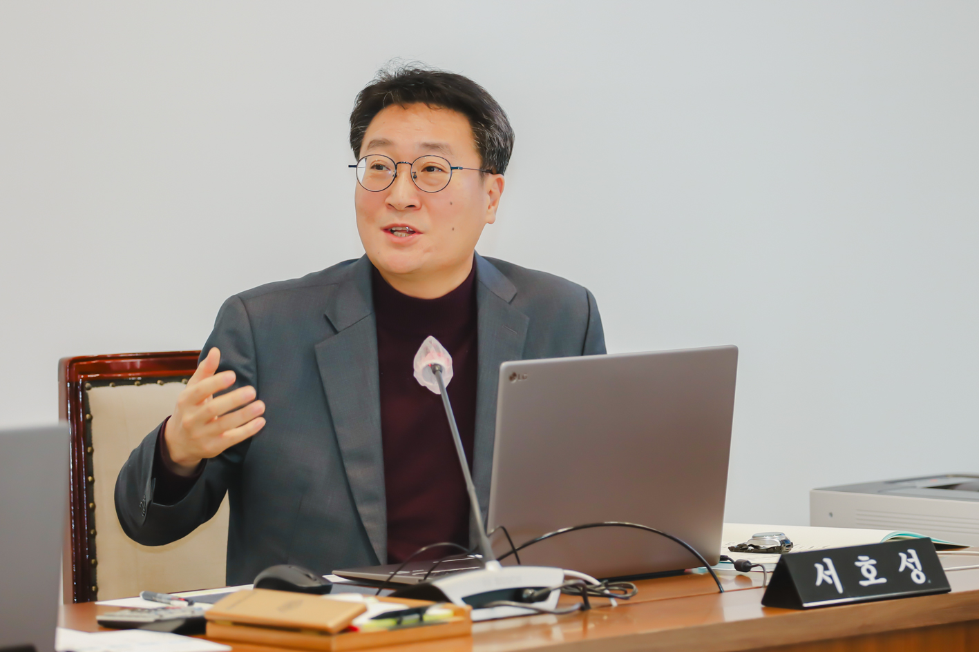 제295회 서대문구의회 제2차 정례회 제2차 동(洞) 사무점검 특별위원회 12