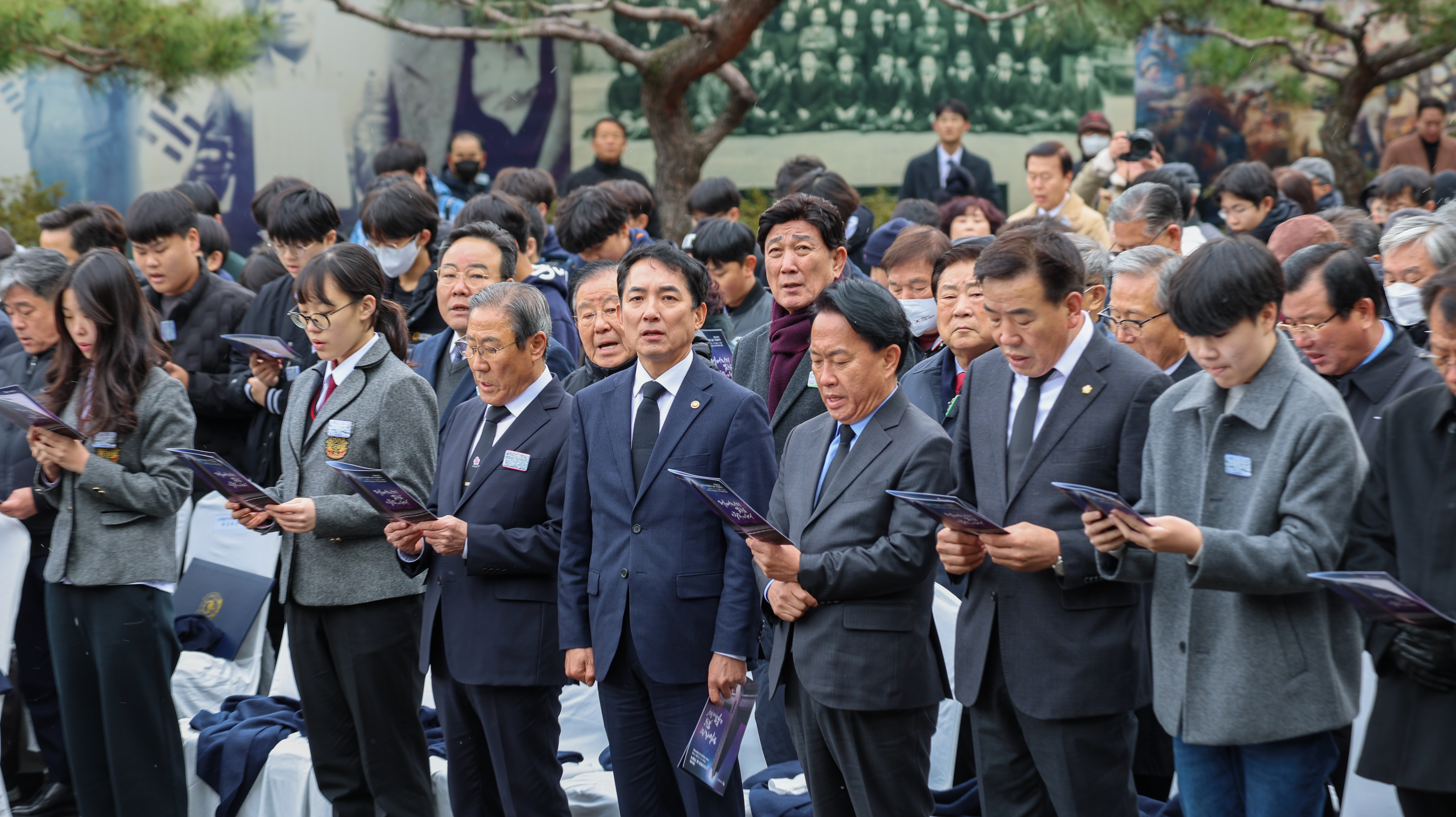 제84회 순국선열의 날 기념식 4
