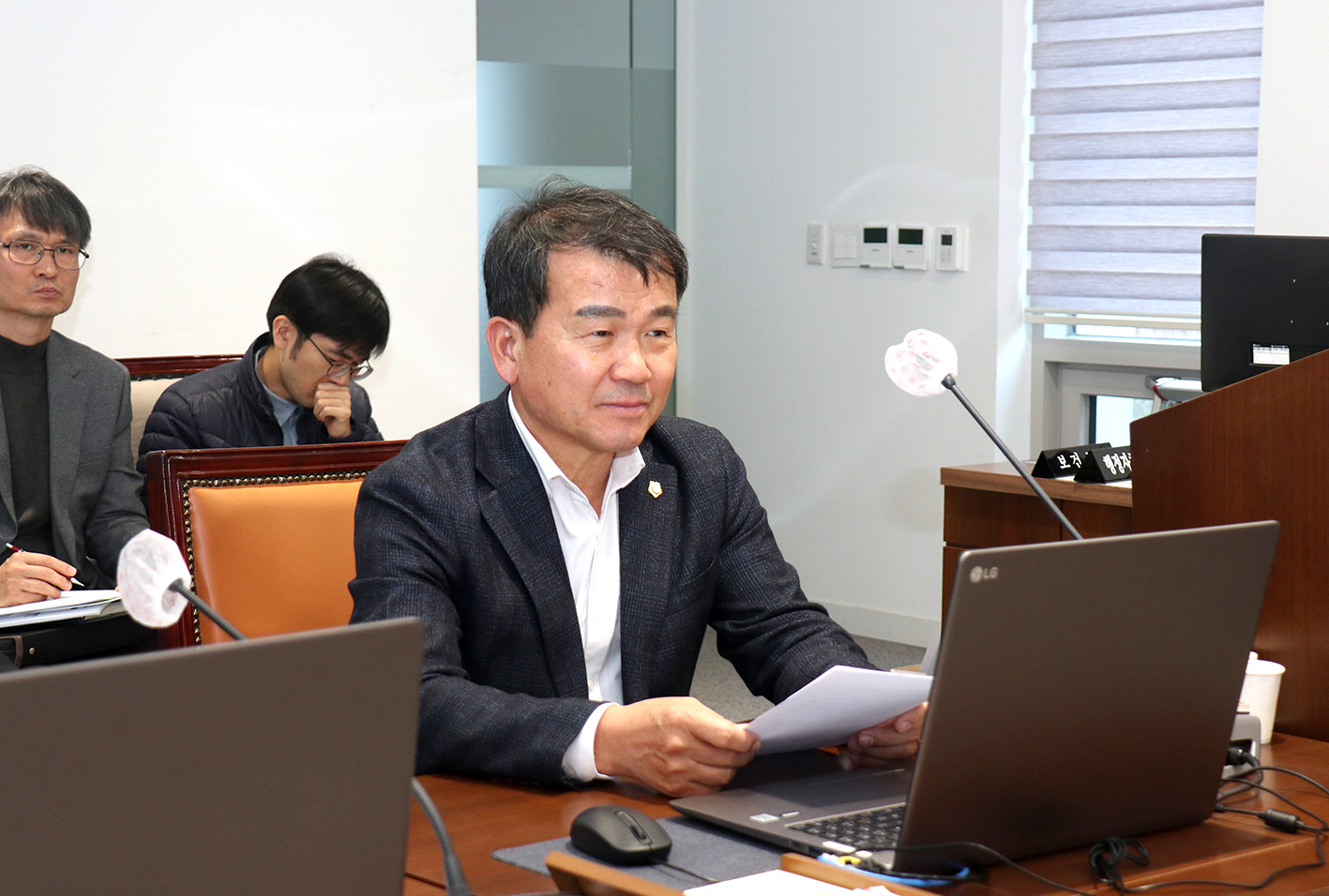제295회 제2차 정례회 제4차 행정복지위원회-조례안 등 안건심사 3
