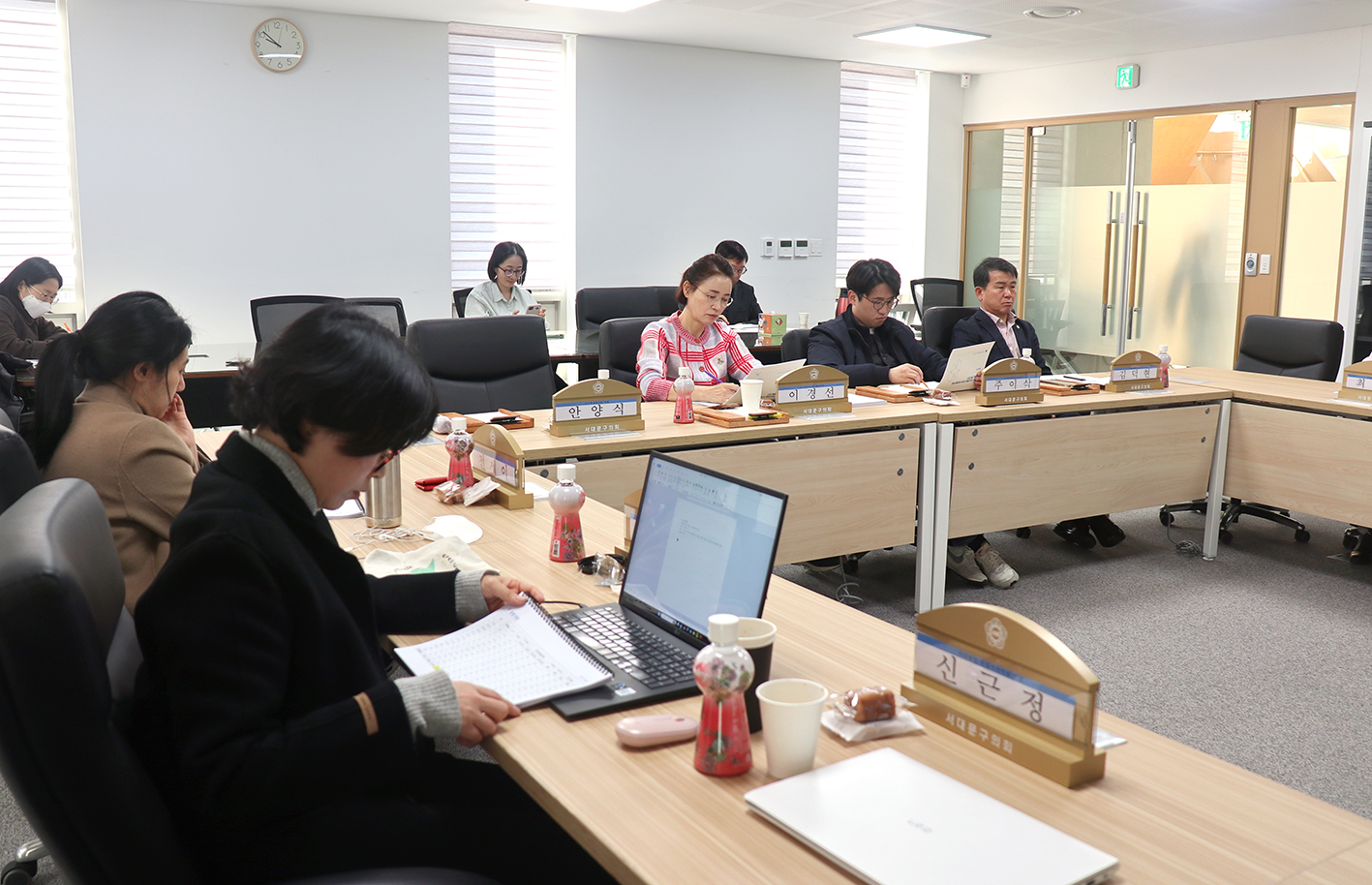 2023년 도시혁신연구회 연구용역 최종보고회 4