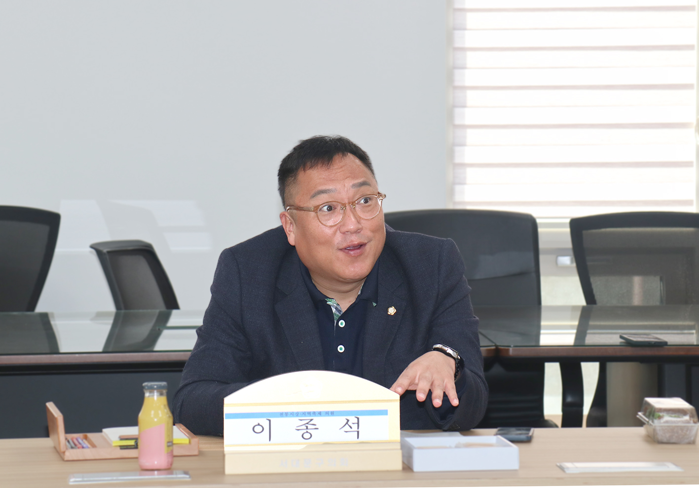 2023 전통시장 지역축제 진흥연구회 연구용역 최종보고회 5