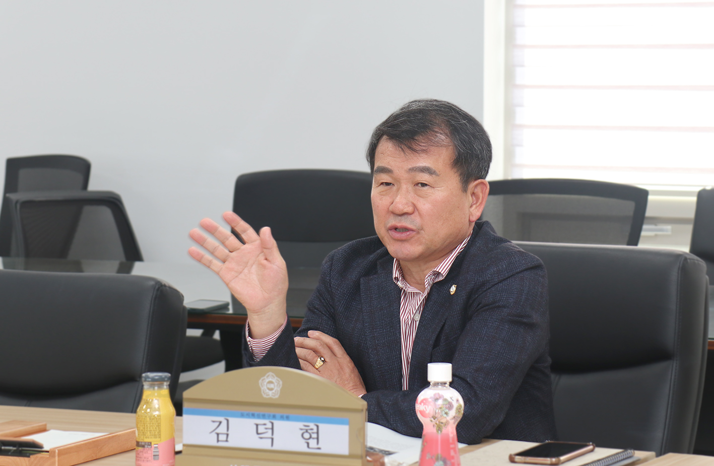 2023 전통시장 지역축제 진흥연구회 연구용역 최종보고회 7