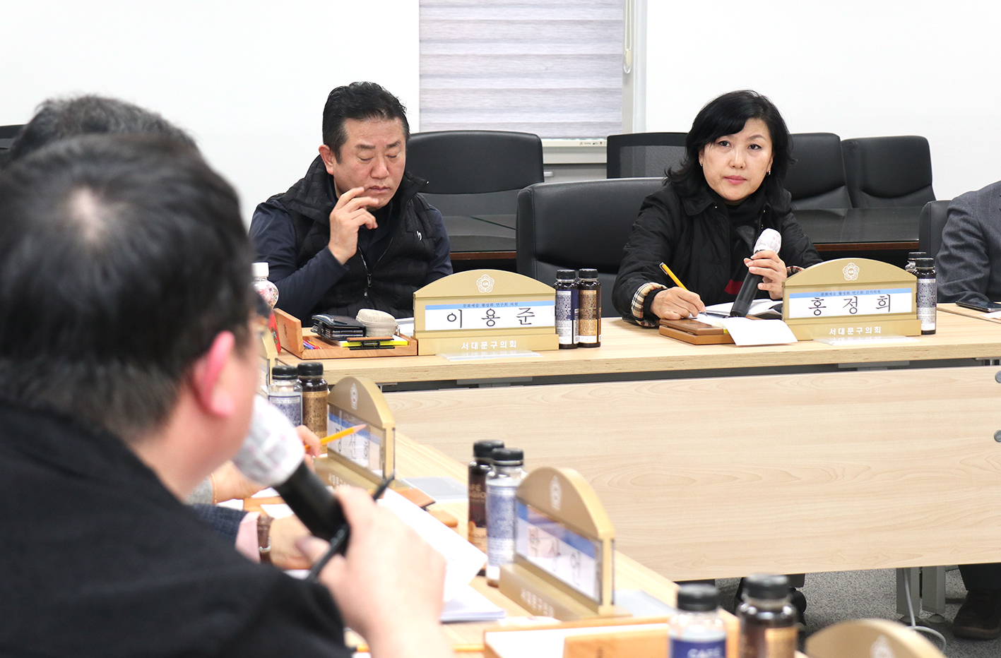 2023 문화예술 활성화 연구회 연구용역 최종보고회 4