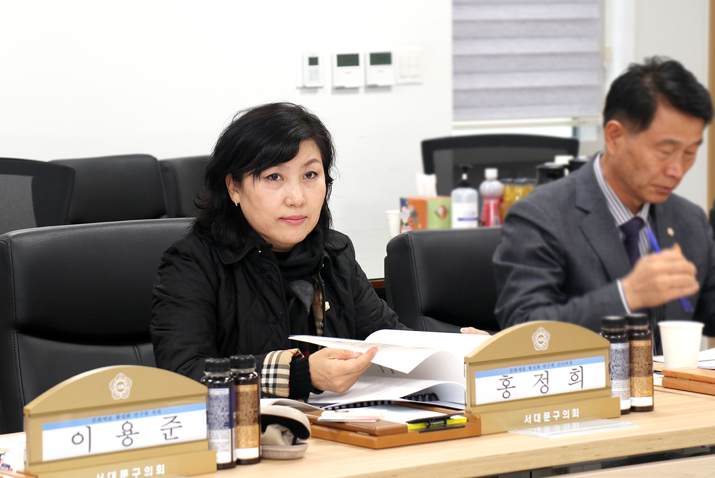 2023 문화예술 활성화 연구회 연구용역 최종보고회 10