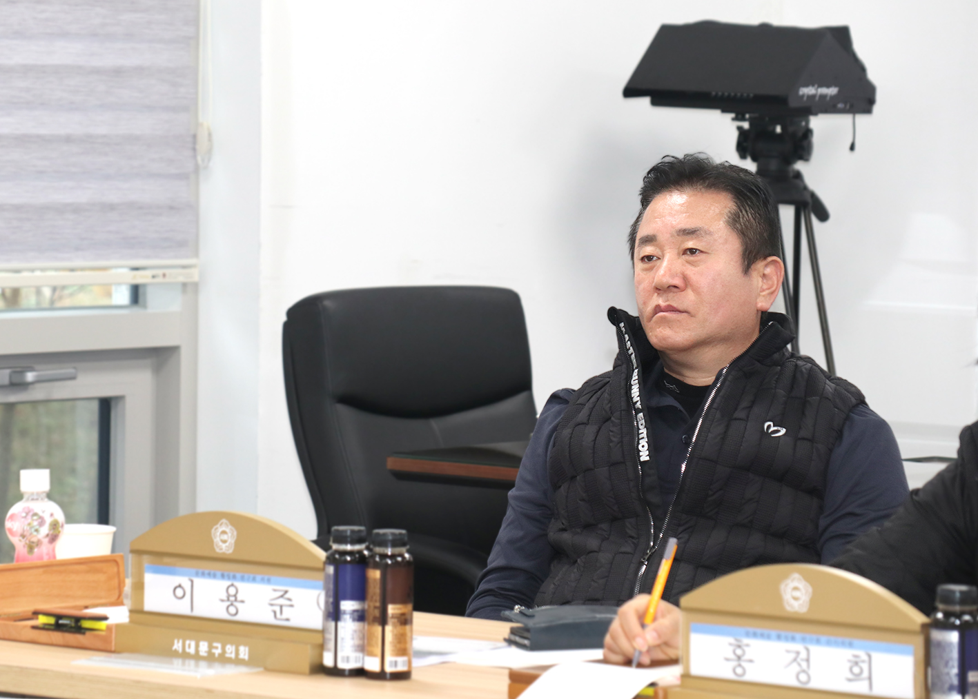 2023 문화예술 활성화 연구회 연구용역 최종보고회 12