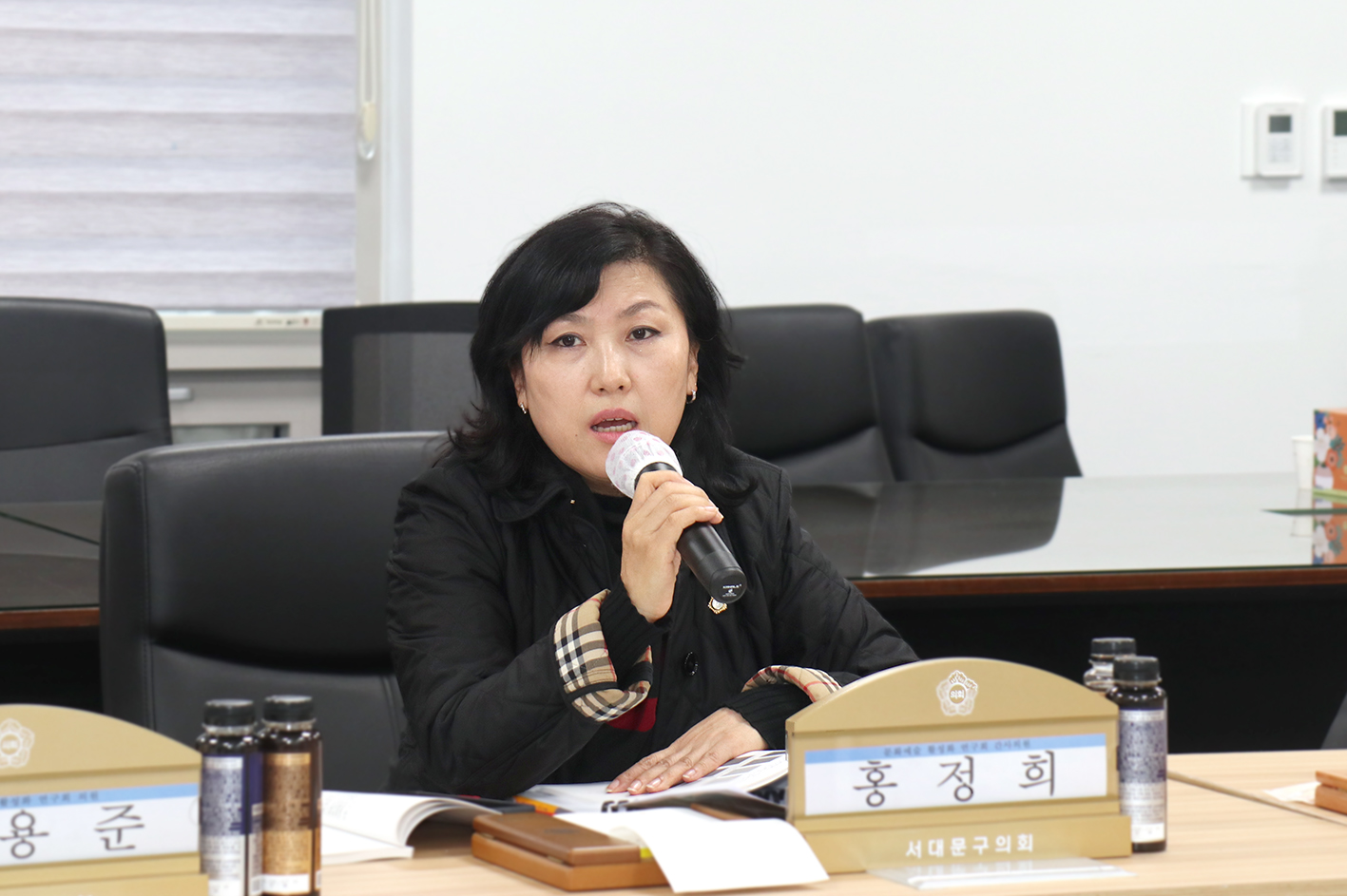 2023 문화예술 활성화 연구회 연구용역 최종보고회 13