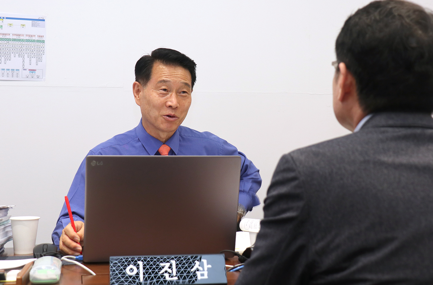 제295회 제2차 정례회 행정복지위원회 행정사무감사(1일차) 10