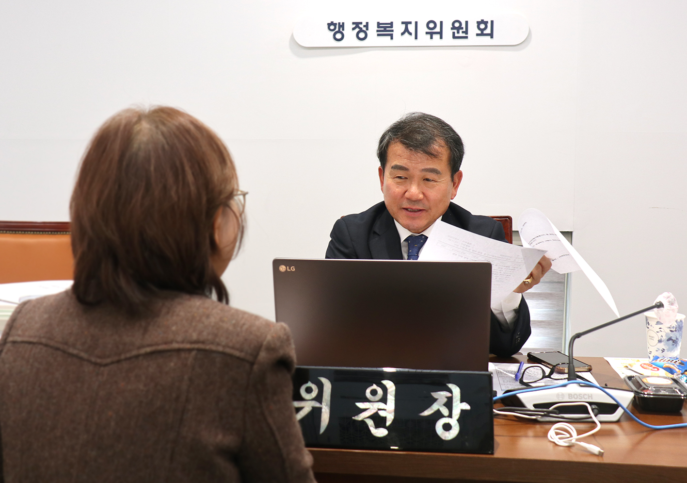 제295회 제2차 정례회 행정복지위원회 행정사무감사(1일차) 12