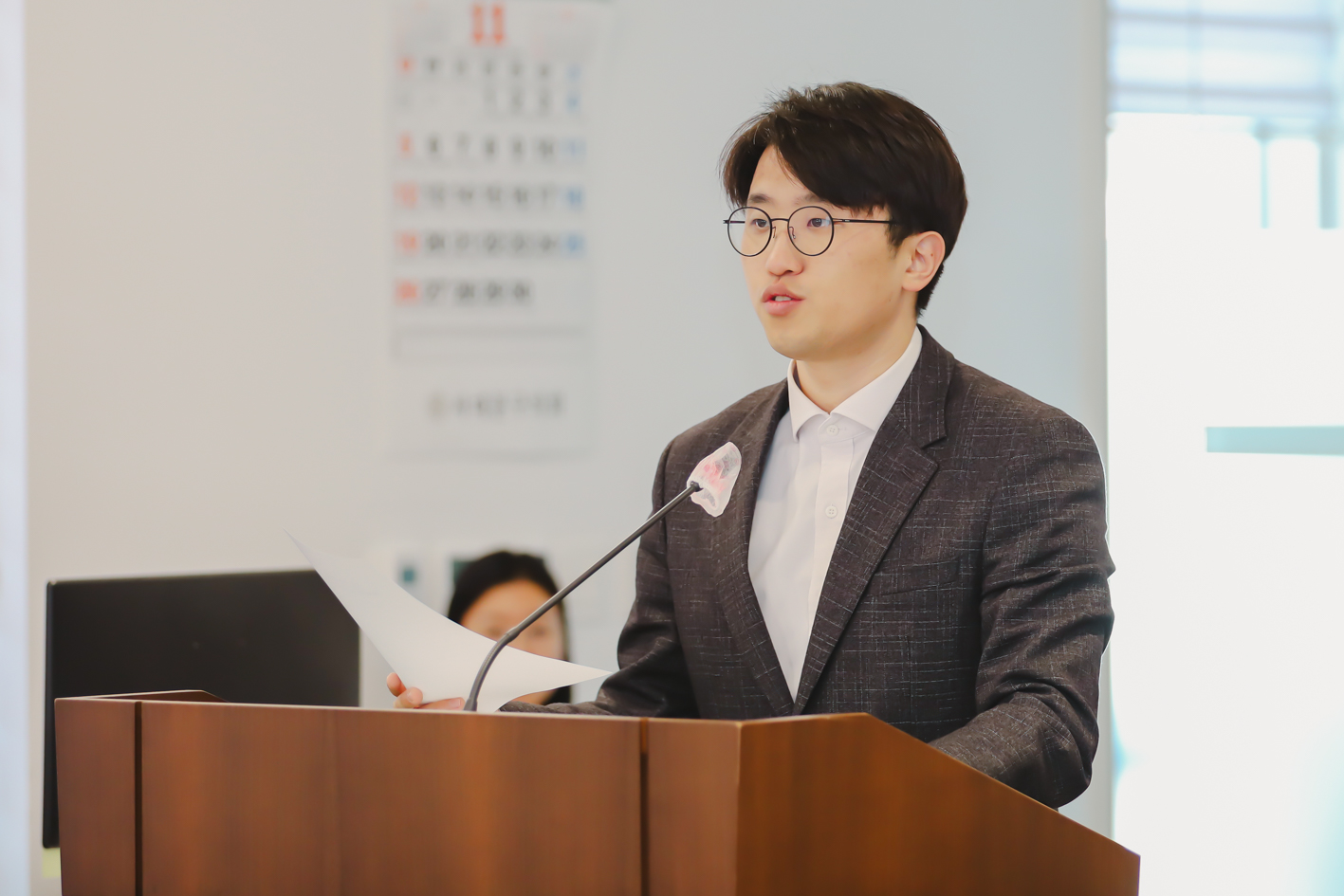 제295회 제2차 정례회 제4차 재정건설위원회의-조례안 등 안건심사 5