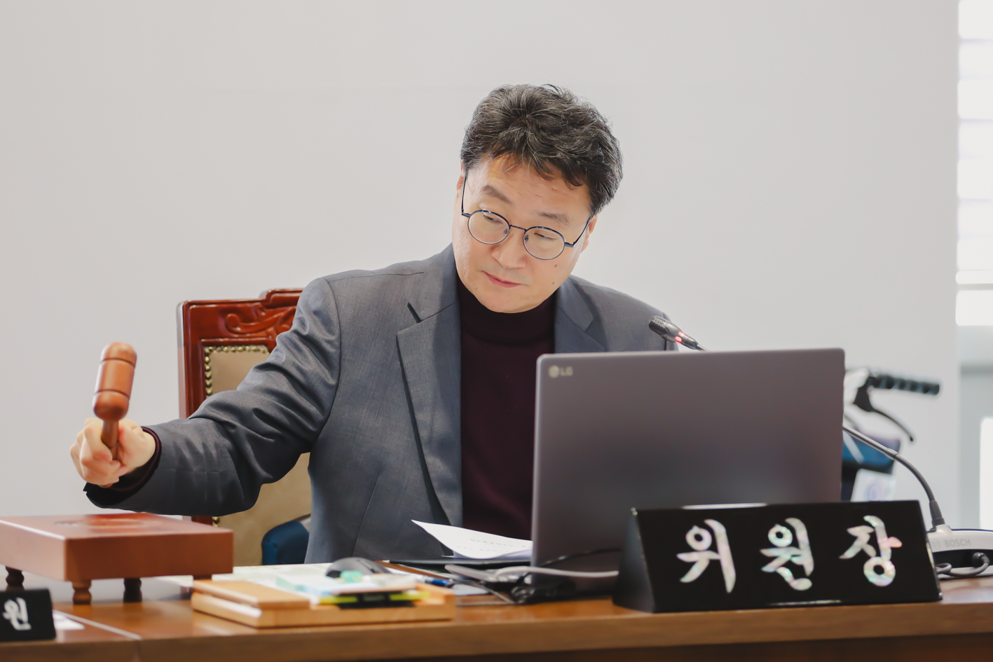 제295회 제2차 정례회 제4차 재정건설위원회의-조례안 등 안건심사 9