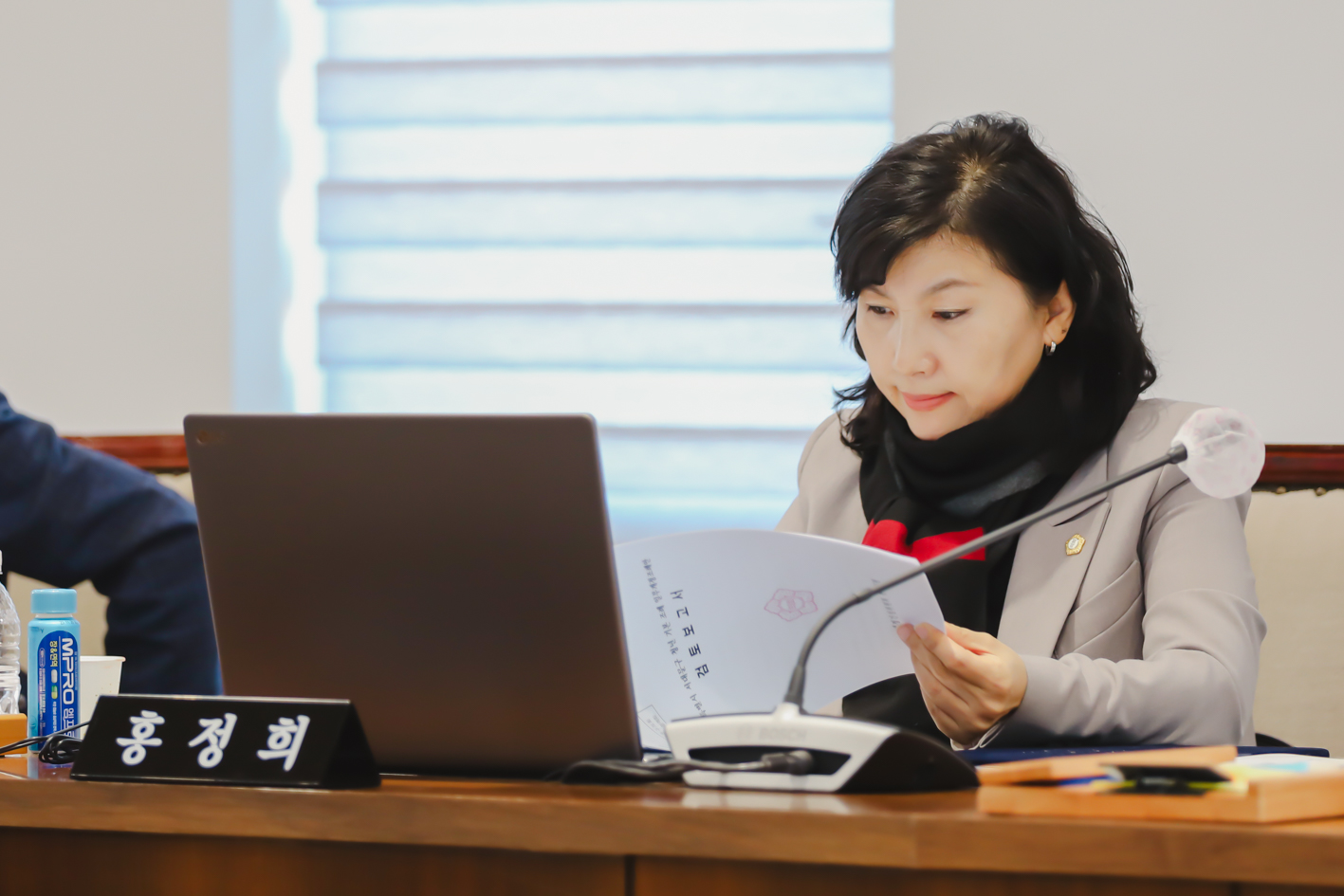 제295회 제2차 정례회 제4차 재정건설위원회의-조례안 등 안건심사 12