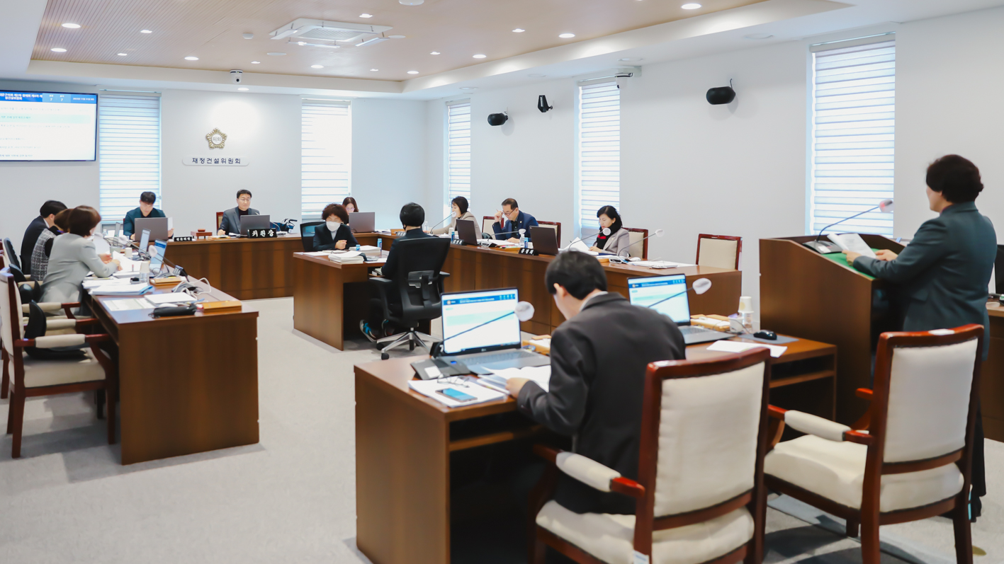제295회 제2차 정례회 제4차 재정건설위원회의-조례안 등 안건심사 16