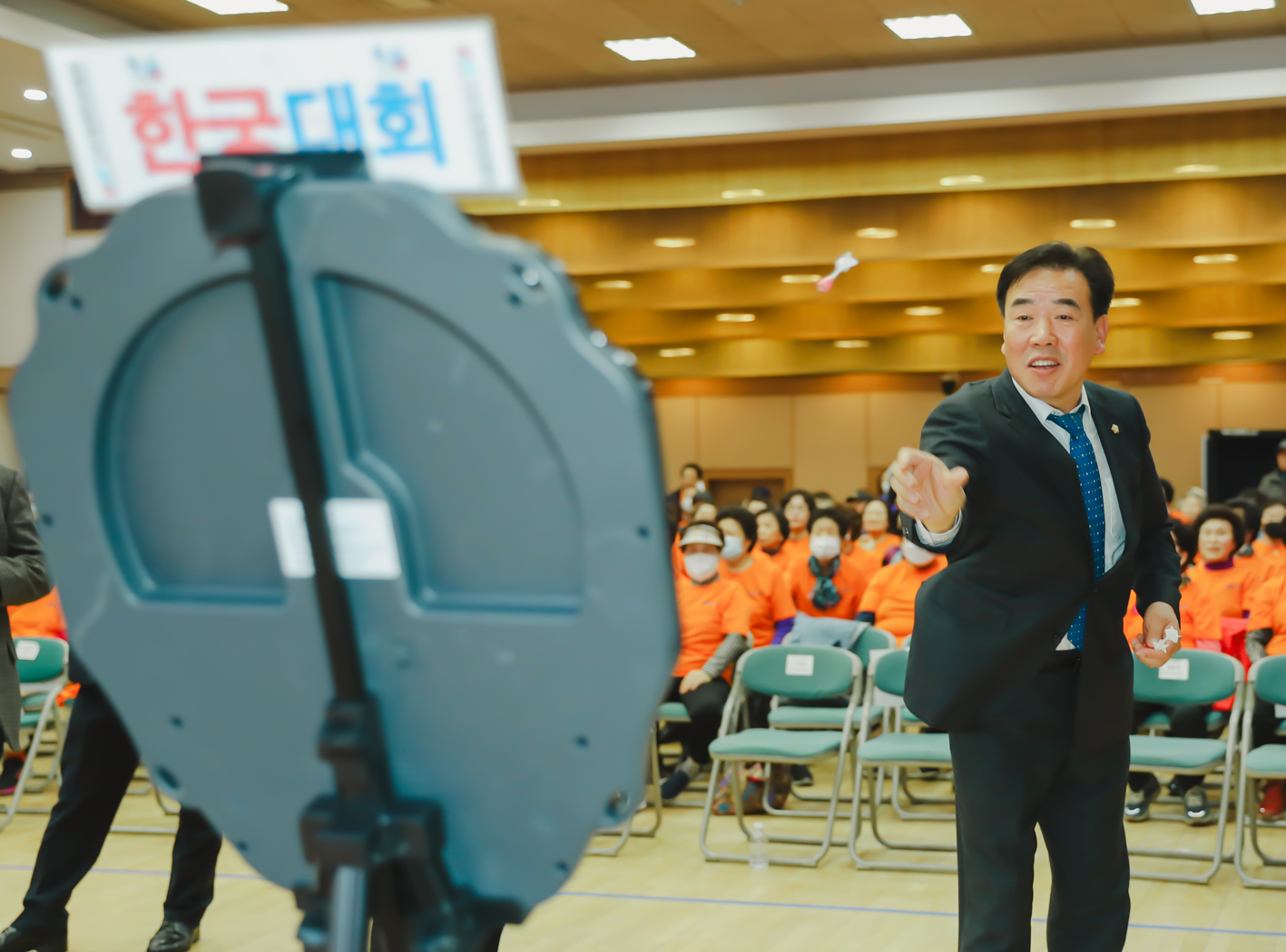 2023년 노인건강증진 한궁 평가대회 1