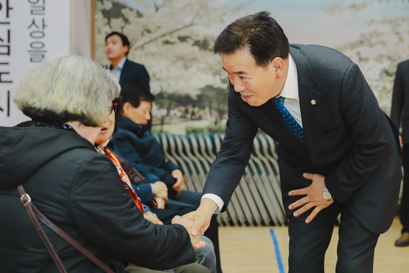 2023년 노인건강증진 한궁 평가대회 2