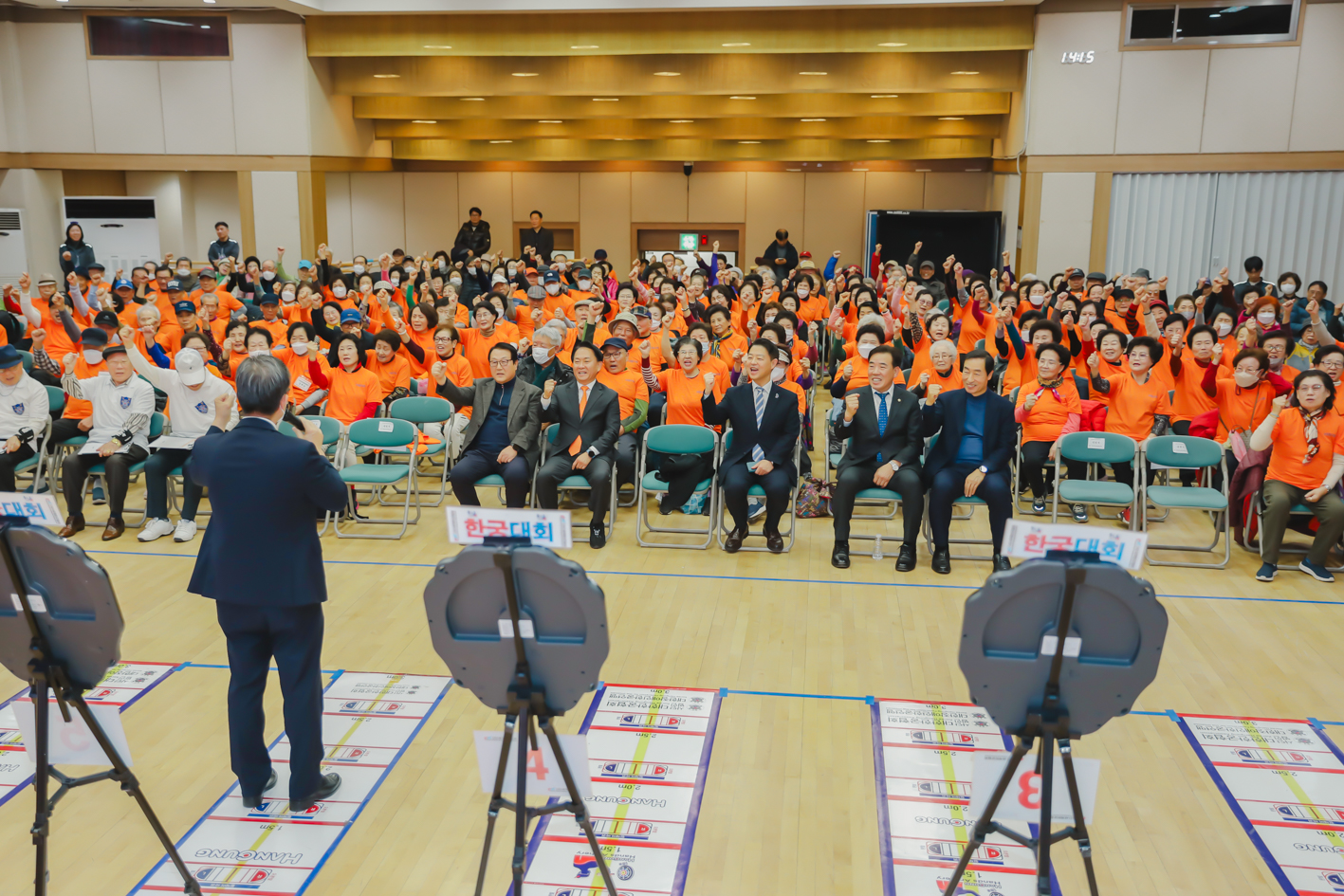 2023년 노인건강증진 한궁 평가대회 6