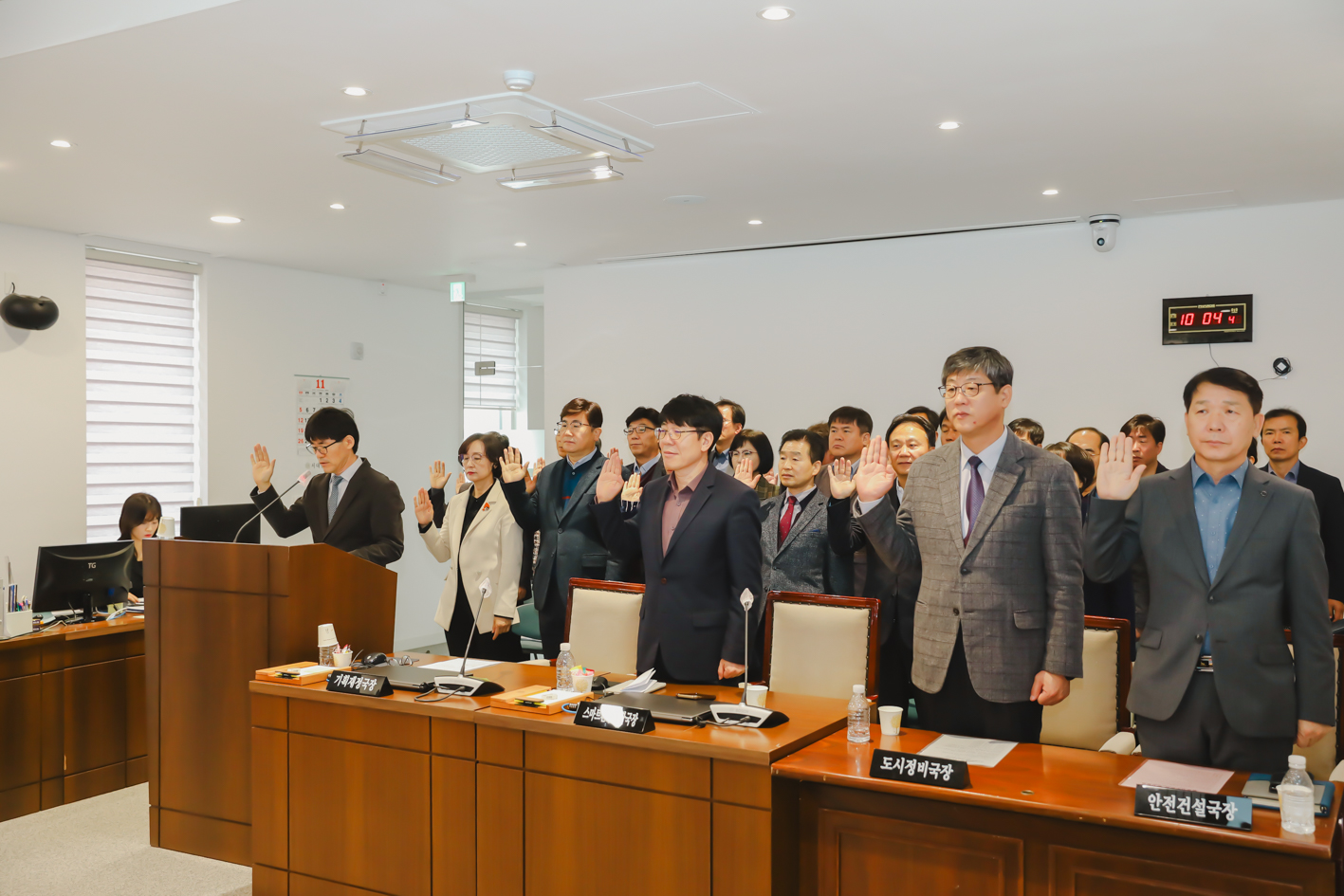 제295회 제2차 정례회 재정건설위원회 행정사무감사(1일차) 3