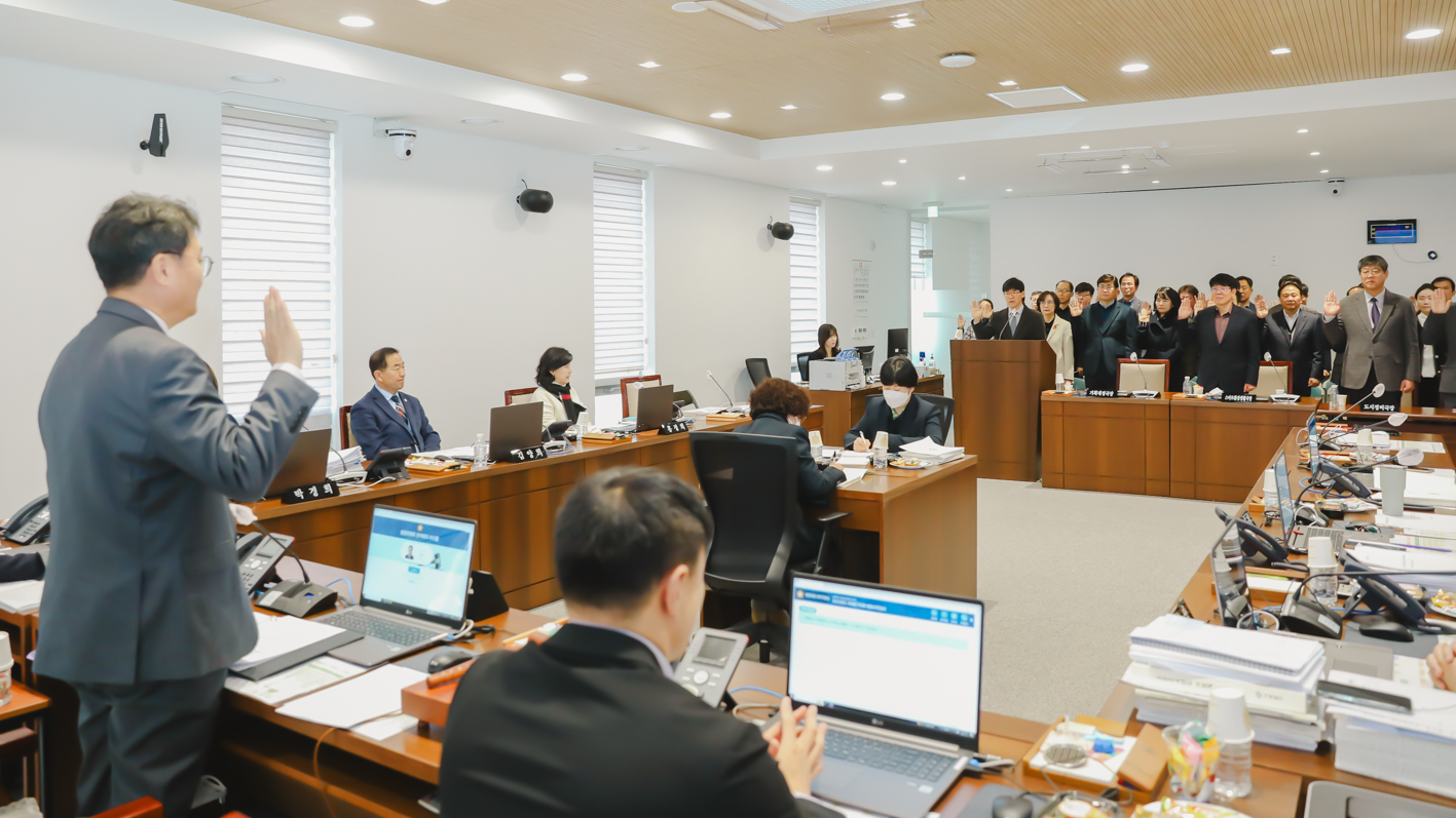 제295회 제2차 정례회 재정건설위원회 행정사무감사(1일차) 4