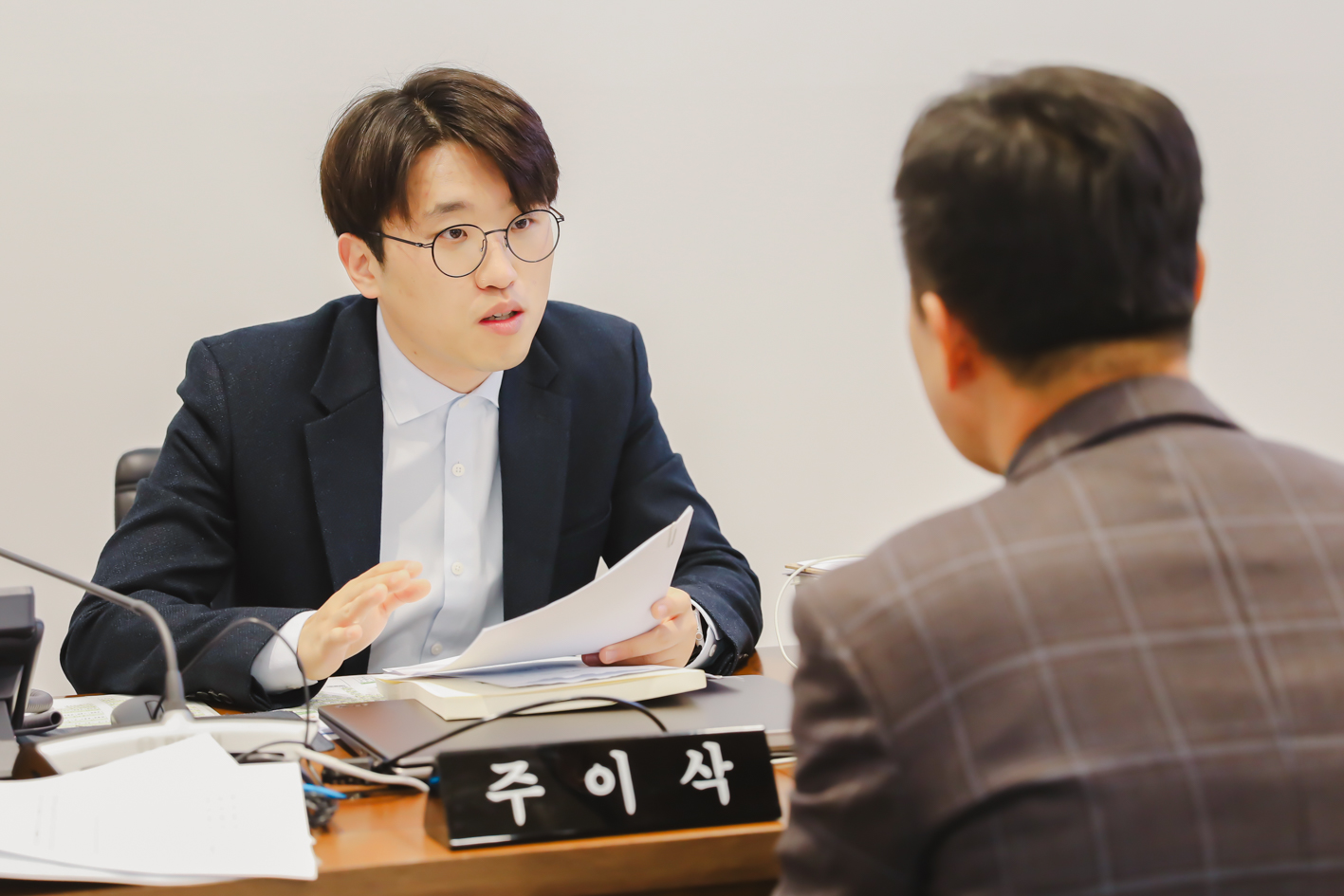 제295회 제2차 정례회 재정건설위원회 행정사무감사(1일차) 21