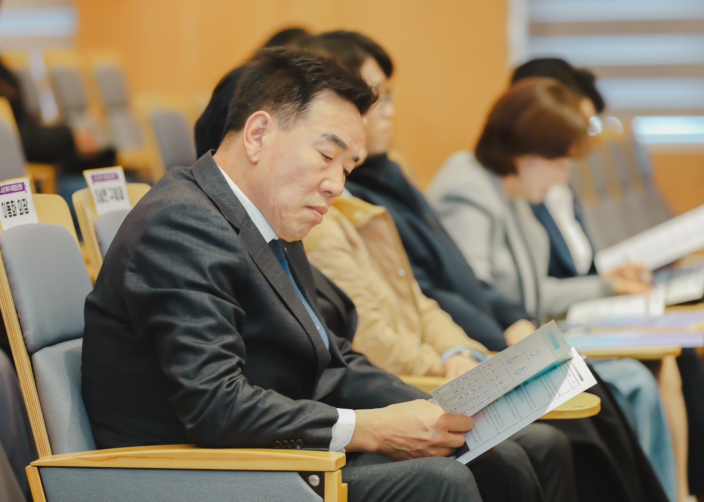 제9기 서대문청소년의회 정책제안발표회 6